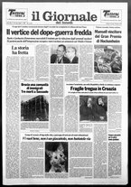 giornale/VIA0058077/1991/n. 29 del 29 luglio